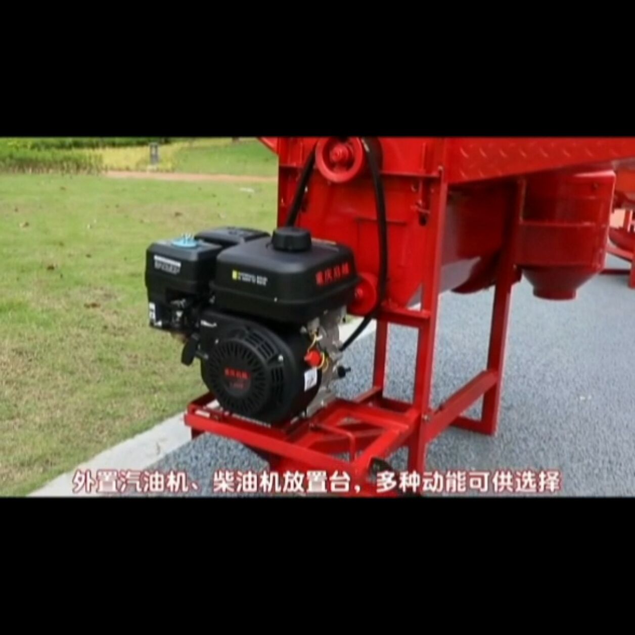 Rice Thresher Machine - Electric Bean Threshing Machine Wheat Thresher