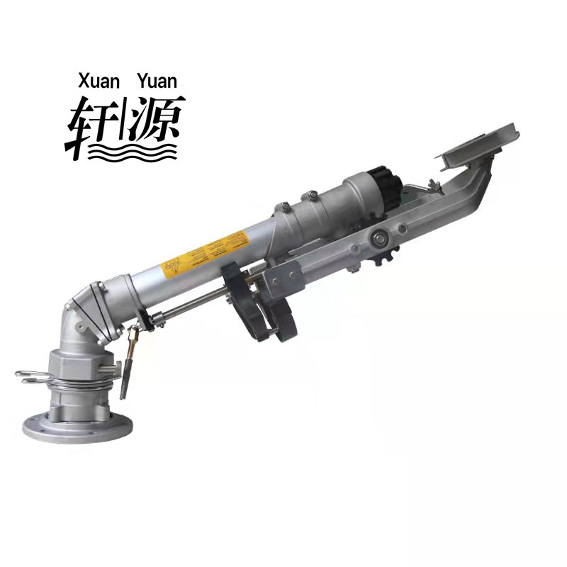 Long-Range Oscillating Rocker  - Agriculture Farming Usa recensie en prijs