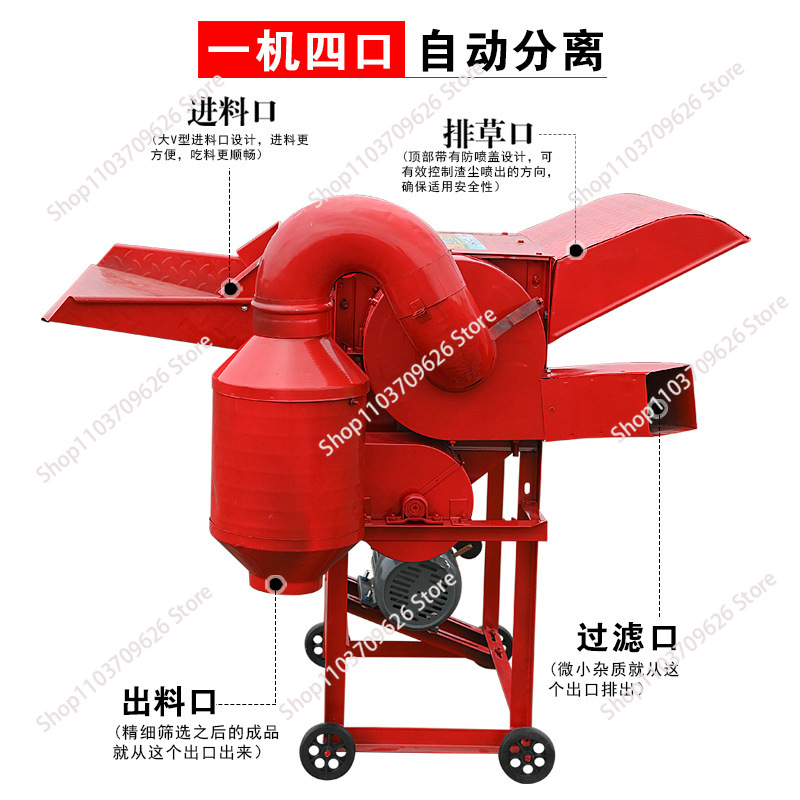 Multifunctional Legume Threshe - Rice Thresher Machine recensie en prijs