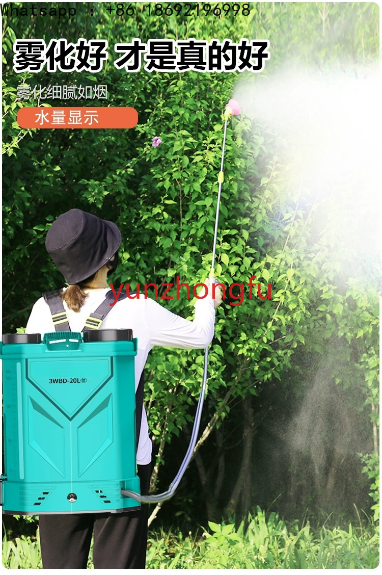 Intelligent High-Pressure Agri - Crop Sprayer Backpack recensie en prijs